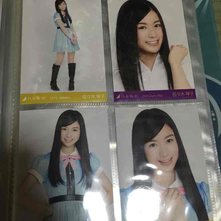 佐々木琴子生写真