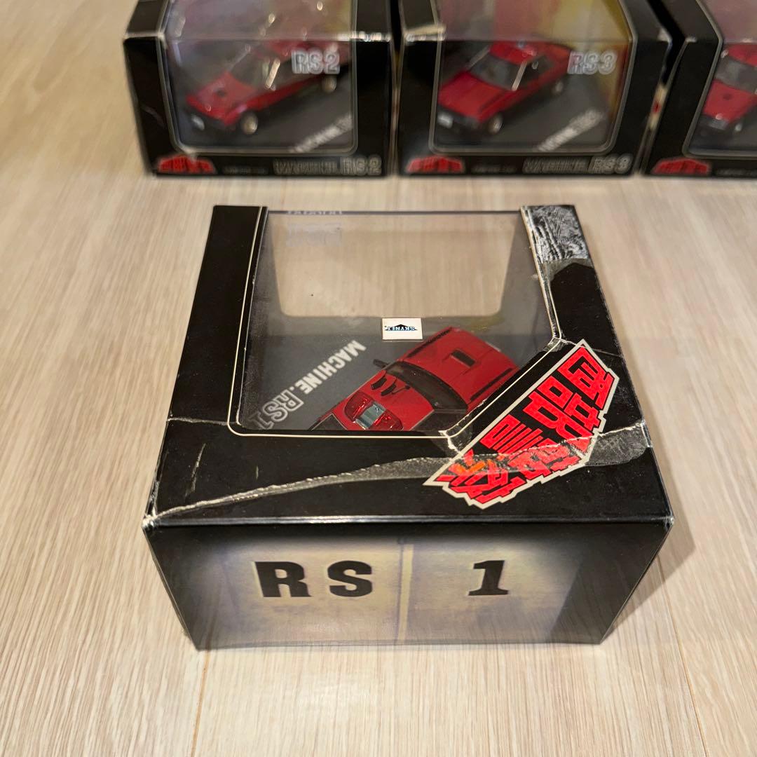 西部警察スーパーマシンミニカー　スカイネットのセット