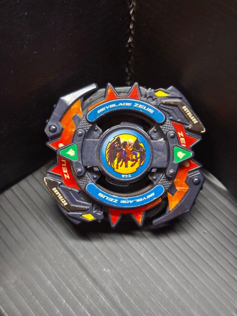 爆転シュートベイブレード　ゼウス