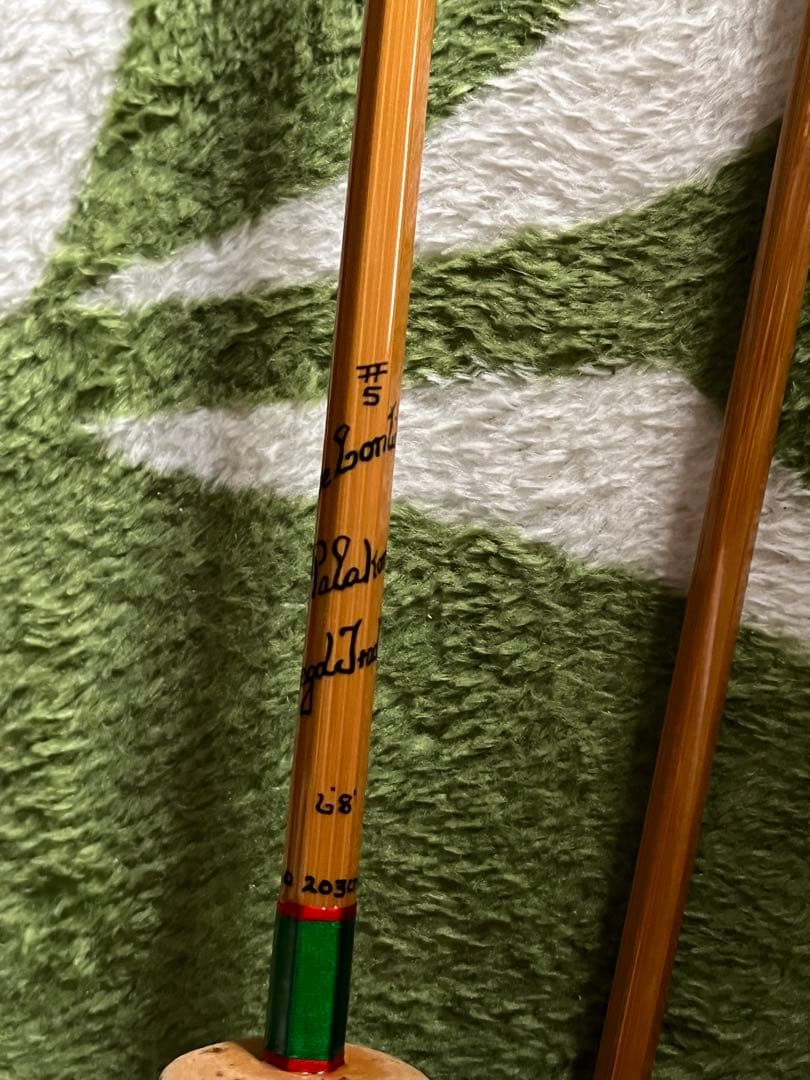 HARDY Palakona #6’8 203cm バンブーロッド