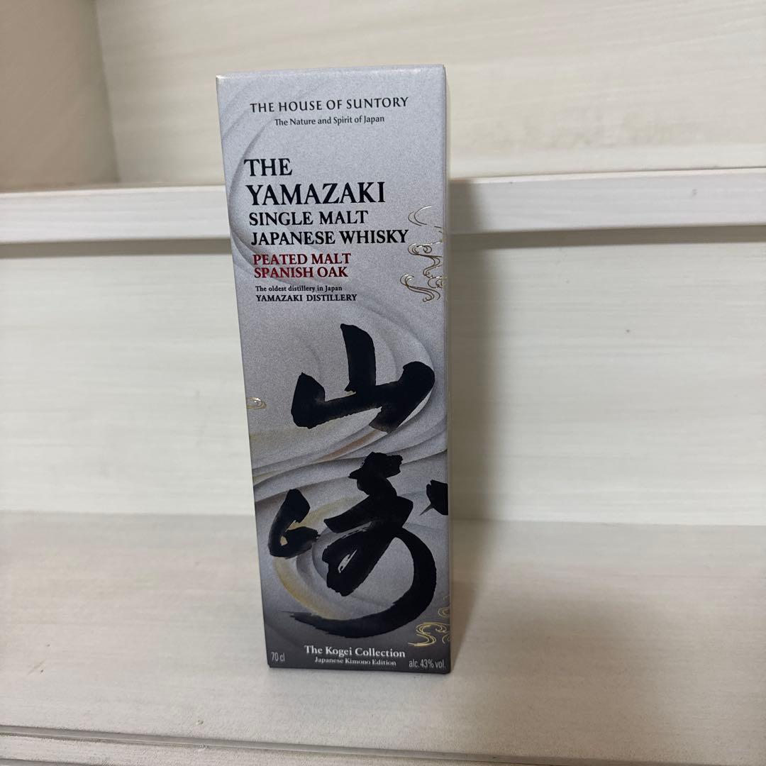 空港免税店購入　山崎 ウィスキー 工藝コレクション　スパニッシュオーク