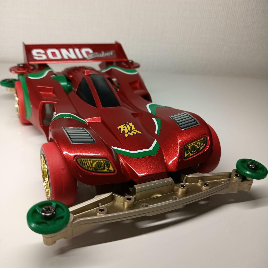 タミヤ ミニ四駆 ソニックセイバー プレミアム完成品