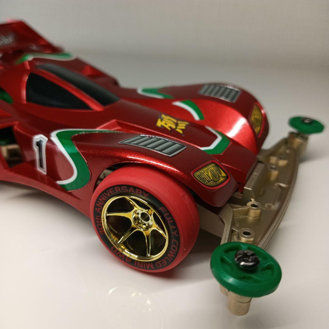 タミヤ ミニ四駆 ソニックセイバー プレミアム完成品