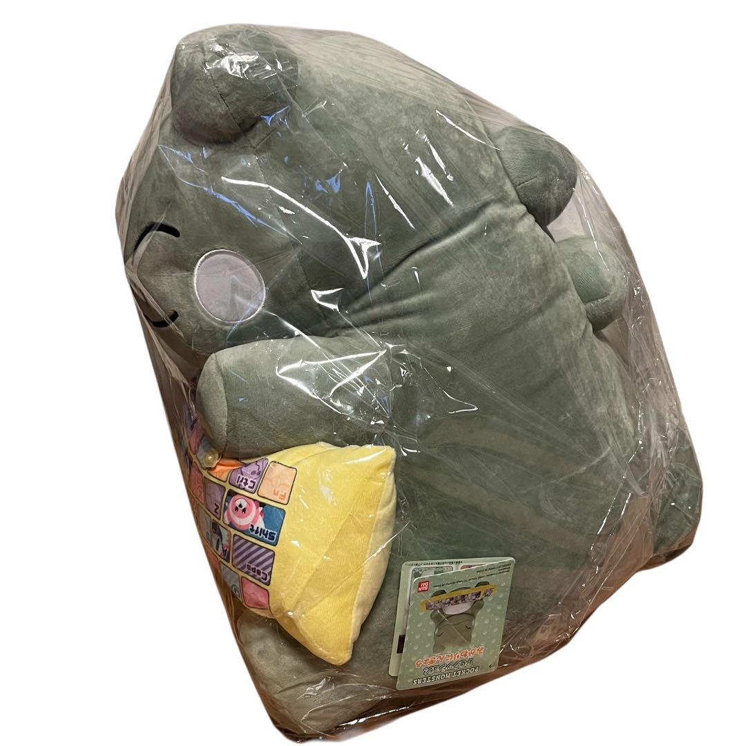 【新品】ポケモン ぬいぐるみ みがわりにんぎょう PC クッション　アームレスト