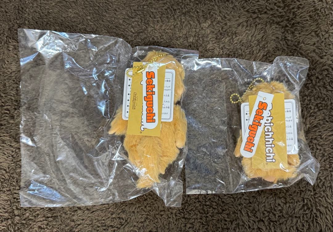 モンチッチ展限定 50周年 ゴールド モンチッチ ベビチッチ