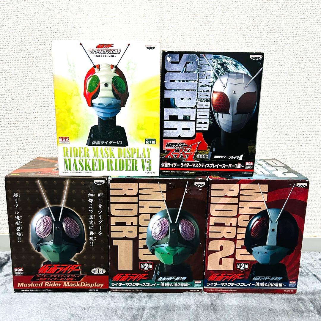 仮面ライダー ライダーマスクディスプレイ 昭和ライダー 5種類