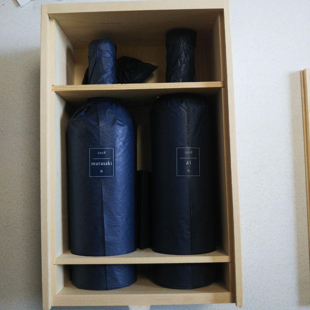 2018年 murasaki ai 木箱入りワイン