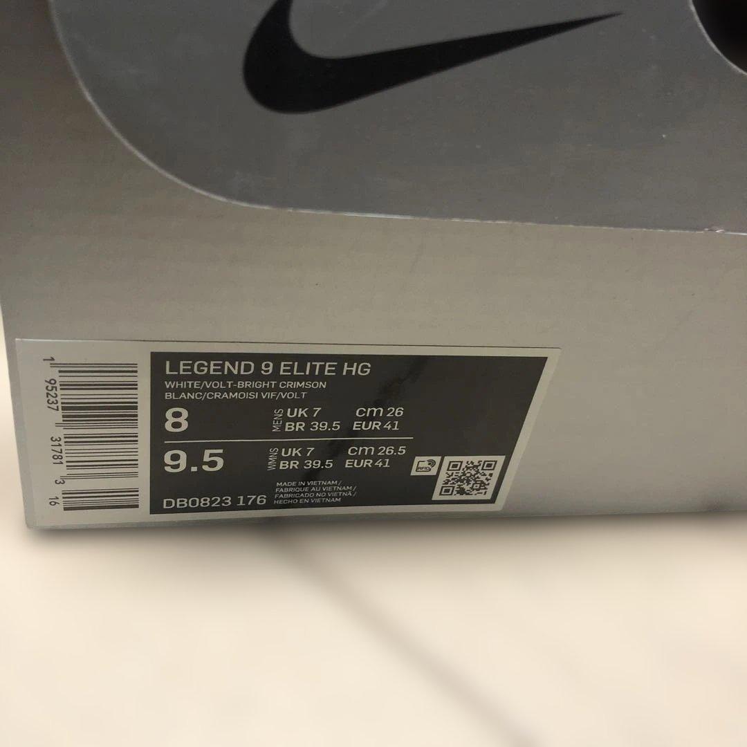 ナイキ　ティエンポレジェンド9 スパイクとトレシュー２点セット　26cm