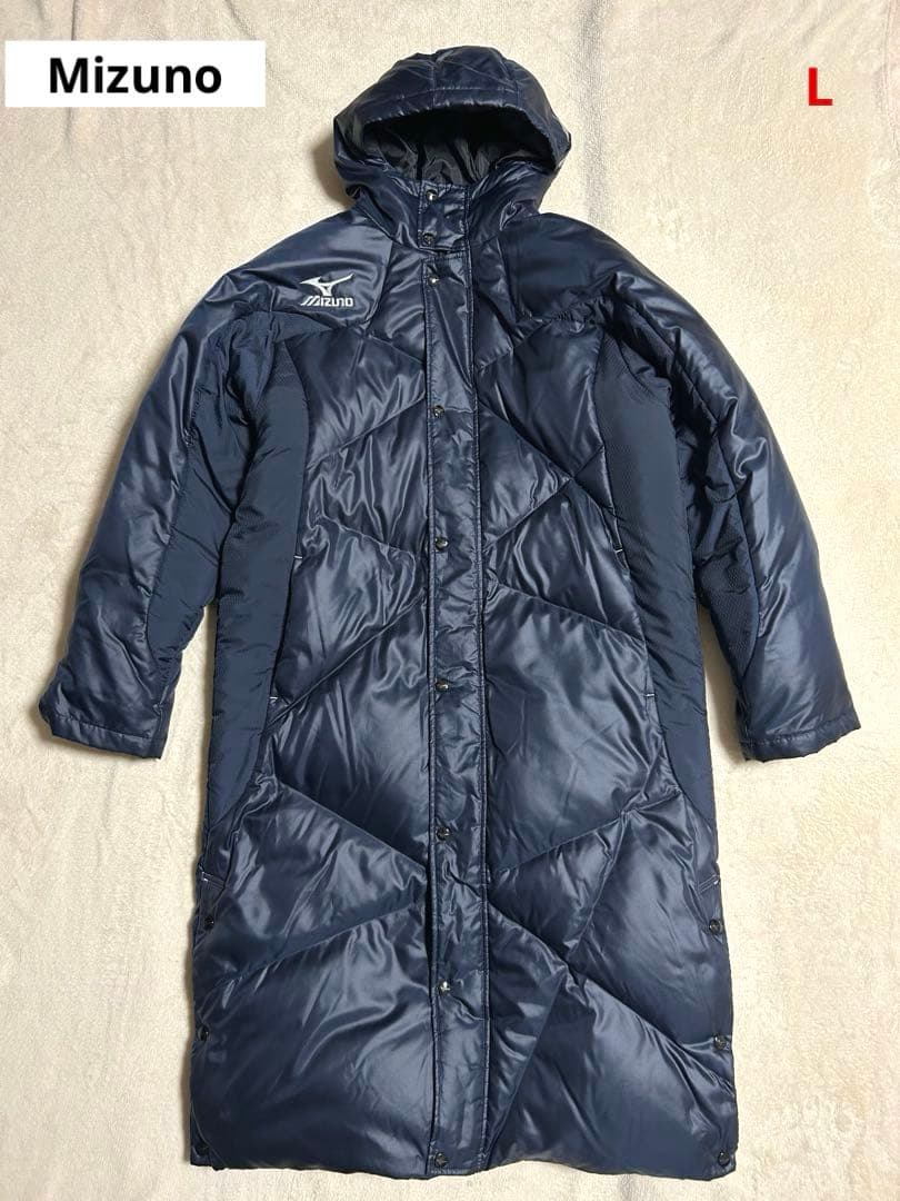 【美品】Mizuno ミズノ ダウンコートベンチコートメンズ 刺繍ロゴ ネイビー