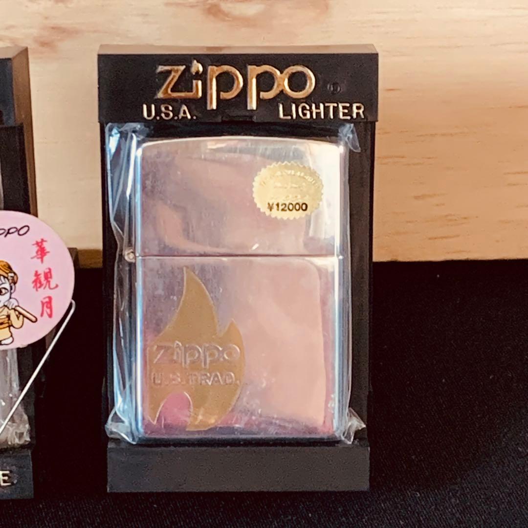 zippo ジッポ　オイルライター　3点セット