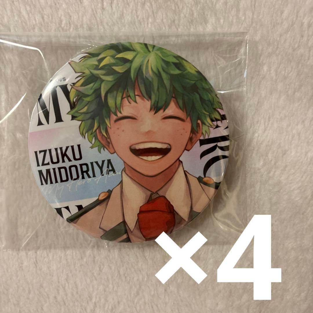 ジャンプGIGA2024SPRING 全サ 緑谷出久 缶バッジ