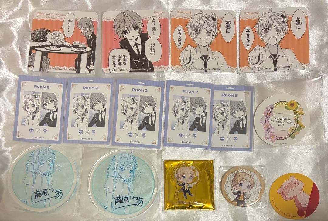 妖狐×僕SS いぬぼくカフェ 卍里 カルタ セット