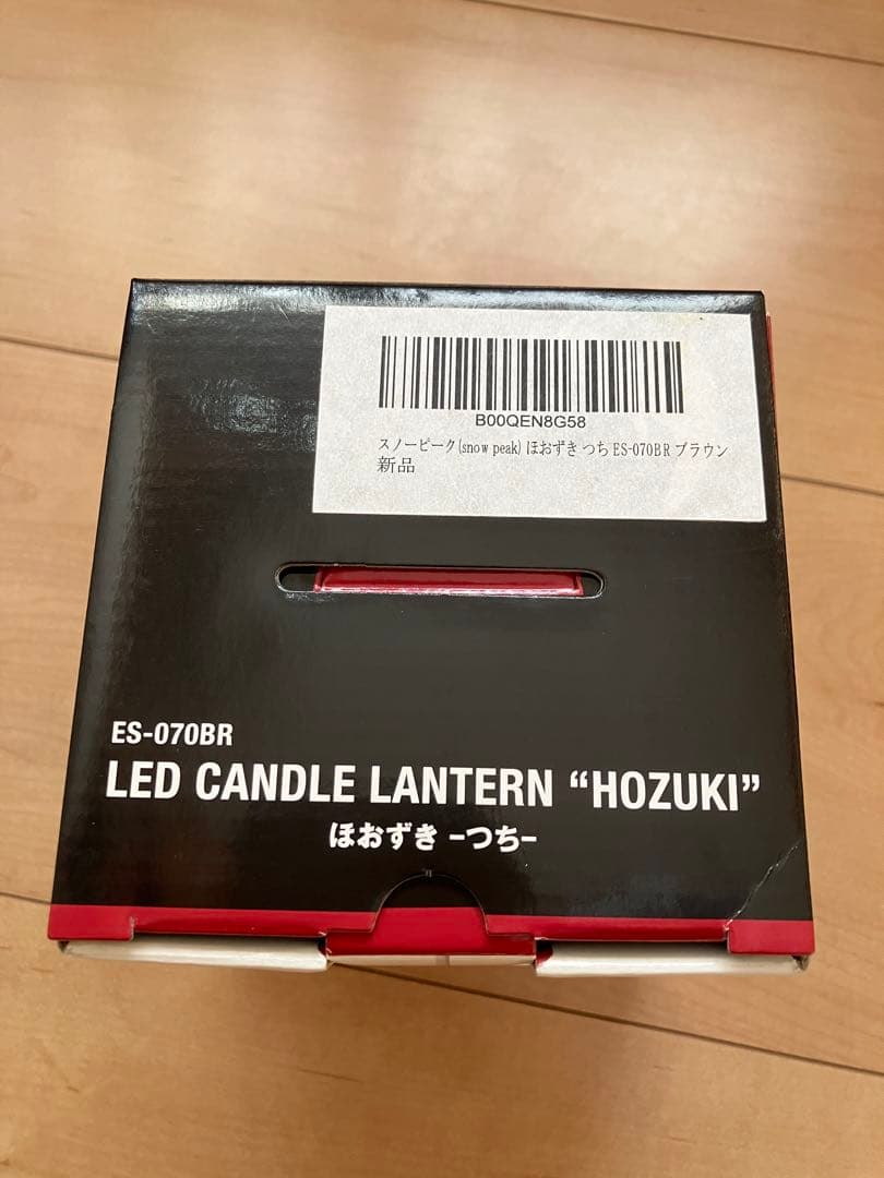 スノーピーク　ほおづき　つち　新品・未使用