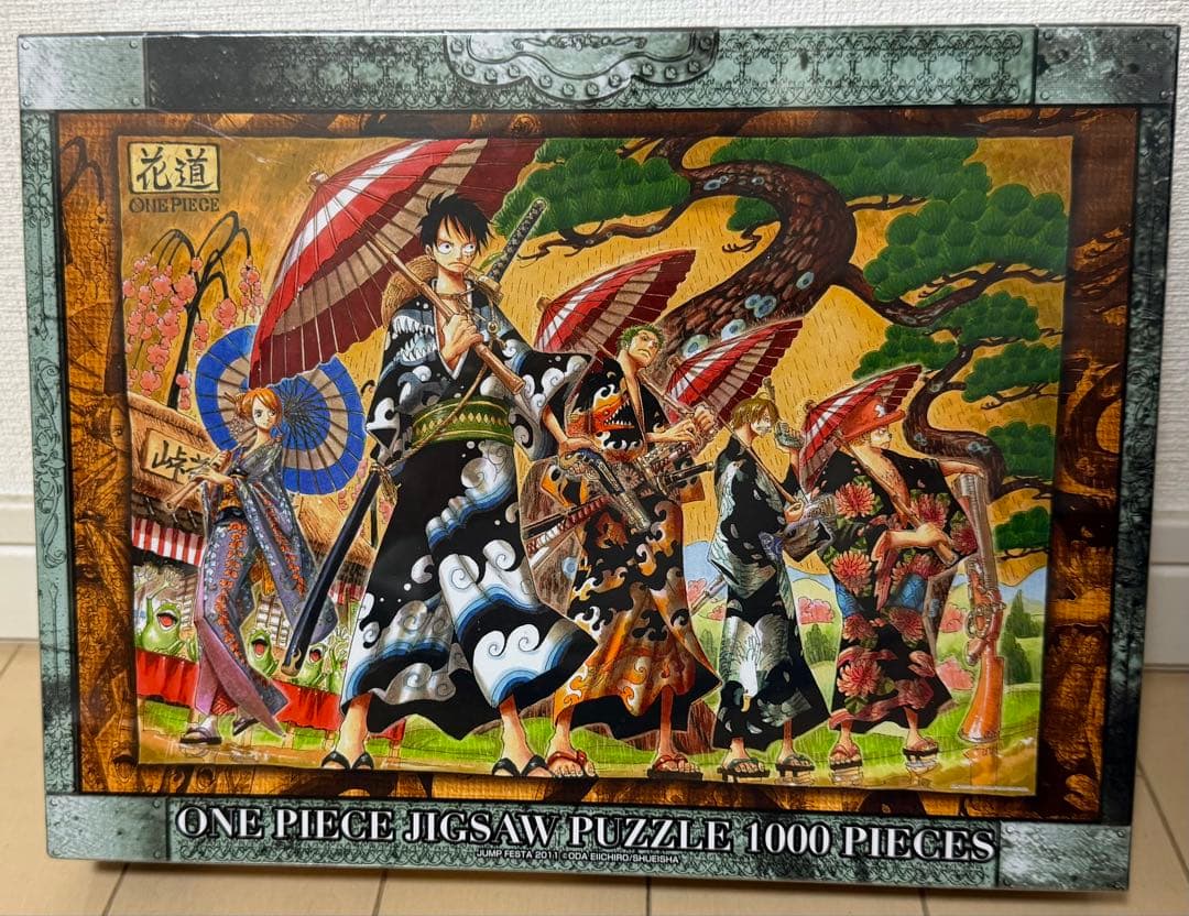 ワンピース ジグソーパズル 花道