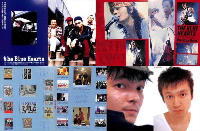 ブルーハーツ THE BLUE HEARTS 雑誌 切り抜き 300P(A)初期