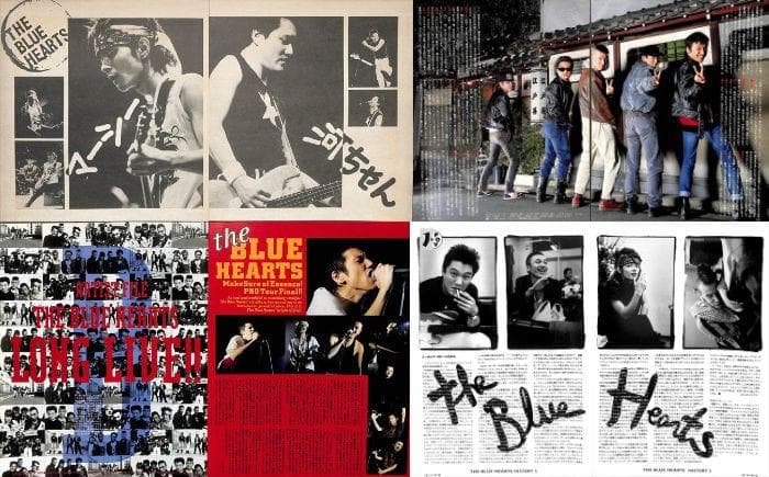 ブルーハーツ THE BLUE HEARTS 雑誌 切り抜き 300P(A)初期
