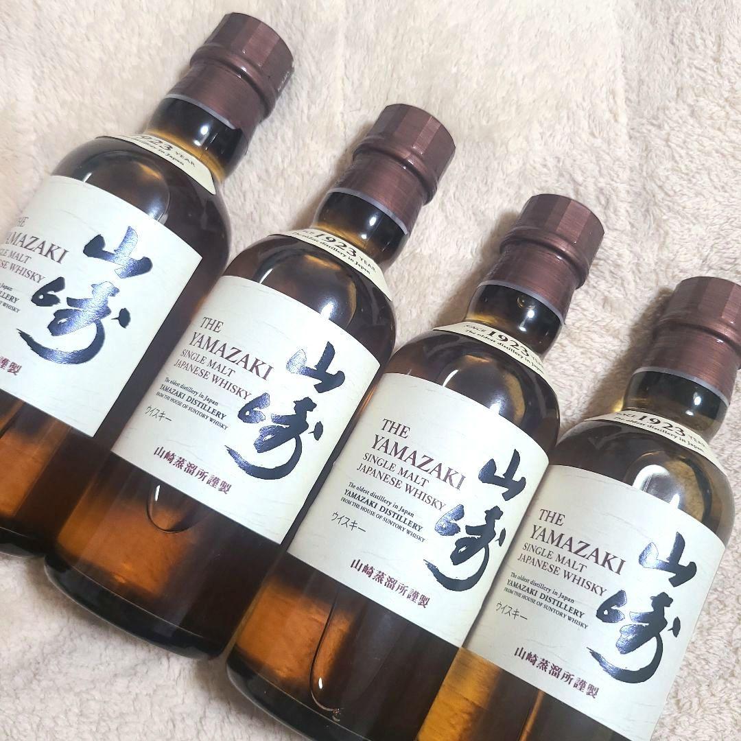 山崎シングルモルトウイスキー 180ml 4本セット1923年