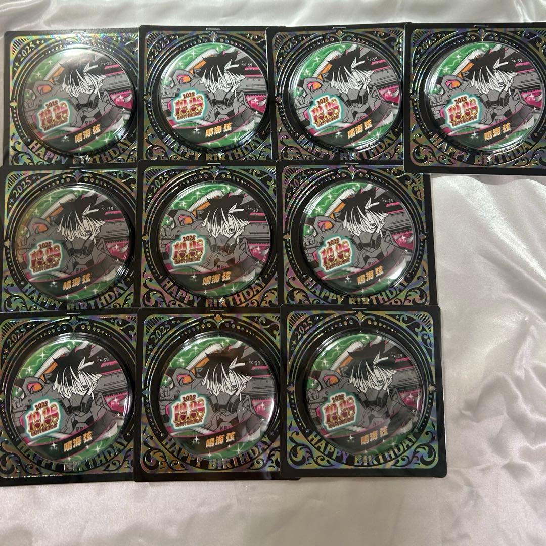 鳴海弦 バースデイ 缶バッジ 10個 ②