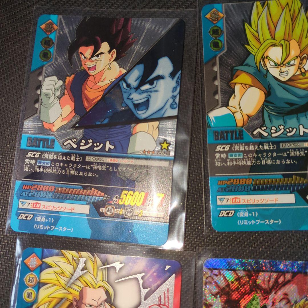 ドラゴンボールデータカードダスまとめ売り150枚以上大量
