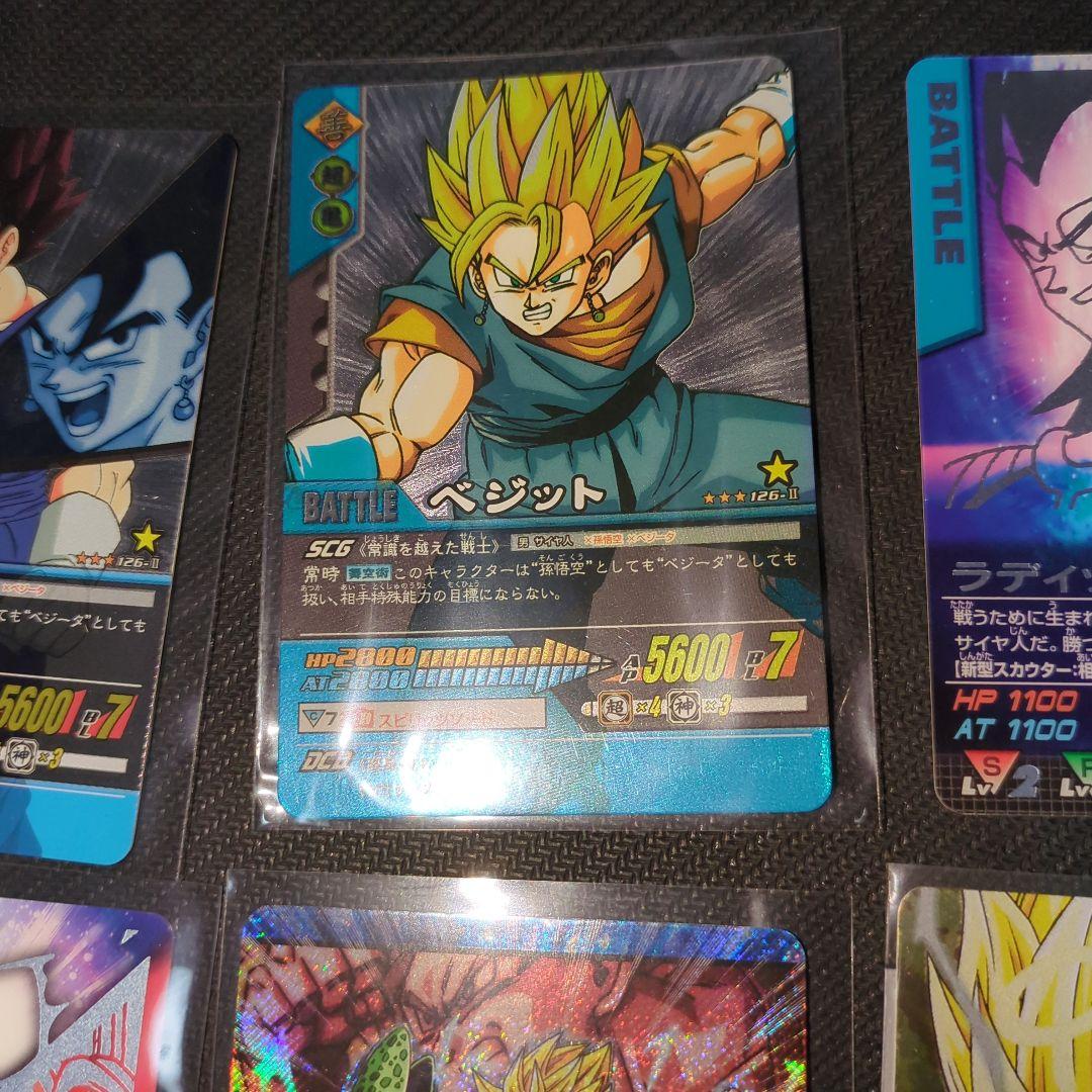 ドラゴンボールデータカードダスまとめ売り150枚以上大量