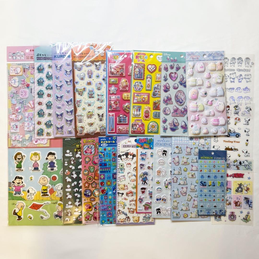 【新品】シール 正規品 まとめ売り ボンボンドロップシール うるちゅる等