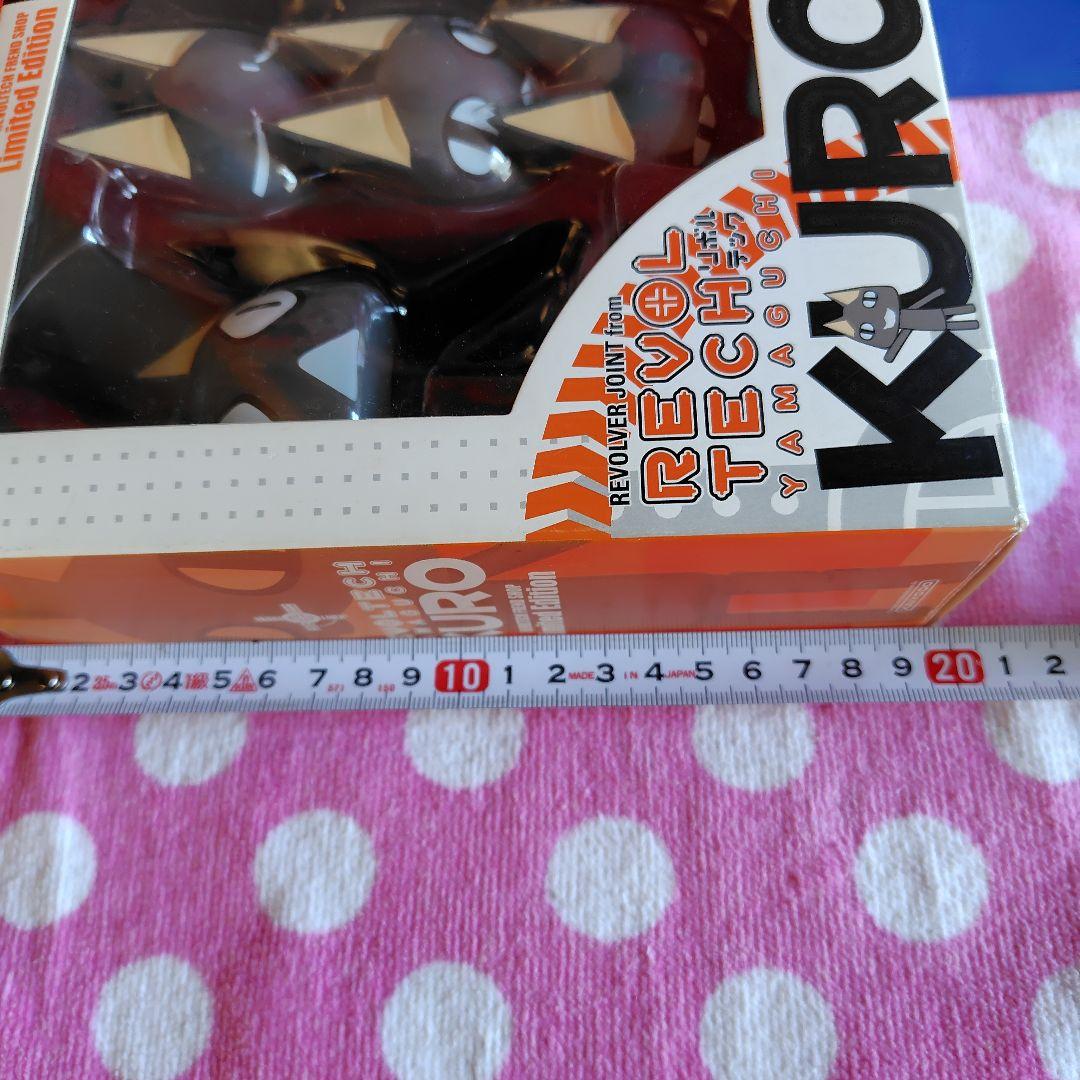 「白です」売れました！どこでも一緒❢黒トロといっしょ❣️