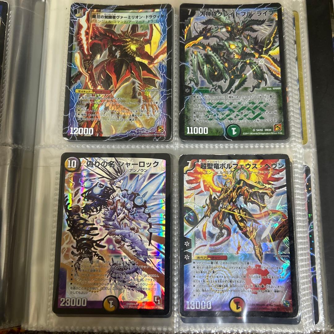 デュエルマスターズ 初期まとめ売り(単品購入可)