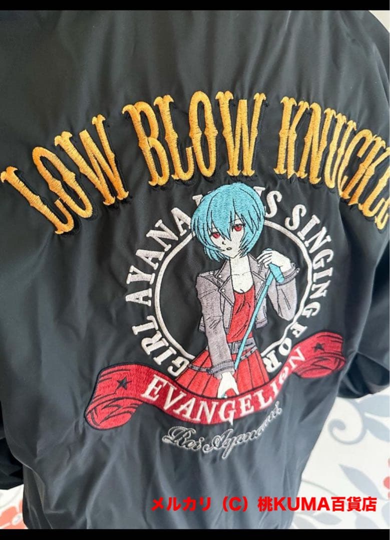 【NEW】エヴァンゲリオン〈特典有〉EVA ジャケット MA1 綾波 ミリタリー