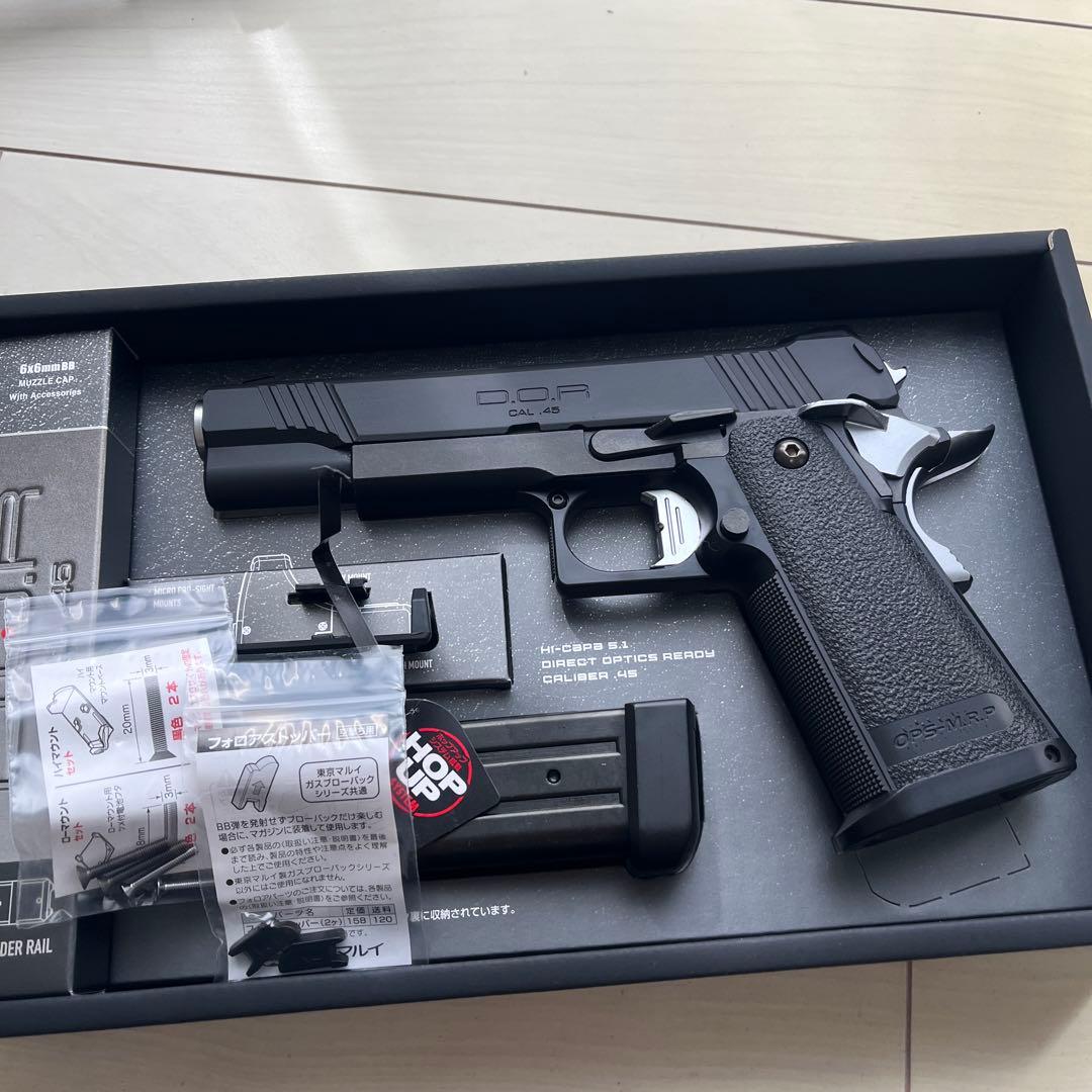 東京マルイ ハイキャパ D.O.R DOR ガスブローバック