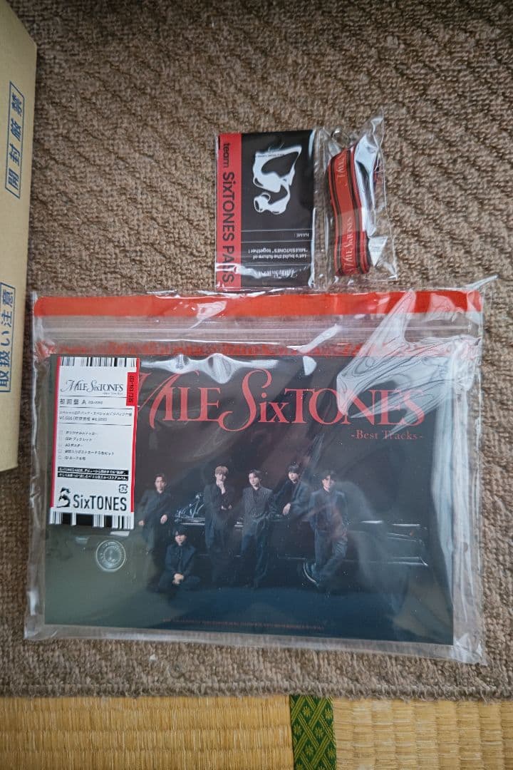 SixTONESアルバム初回盤A(DVD) ぬいぐるみ 田中樹 クリアポーチ付き