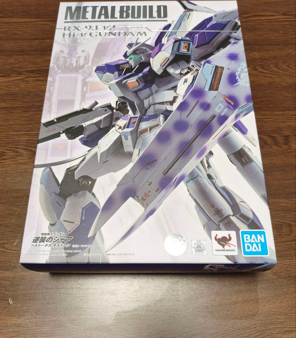 【未開封】LBUILD Hi-νガンダム セット