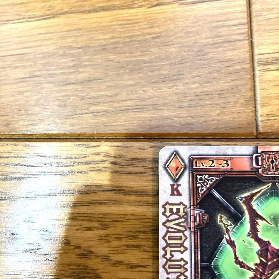 ラウズカード エボリューションギラファ トレカ レア 仮面ライダー剣 キング 緑