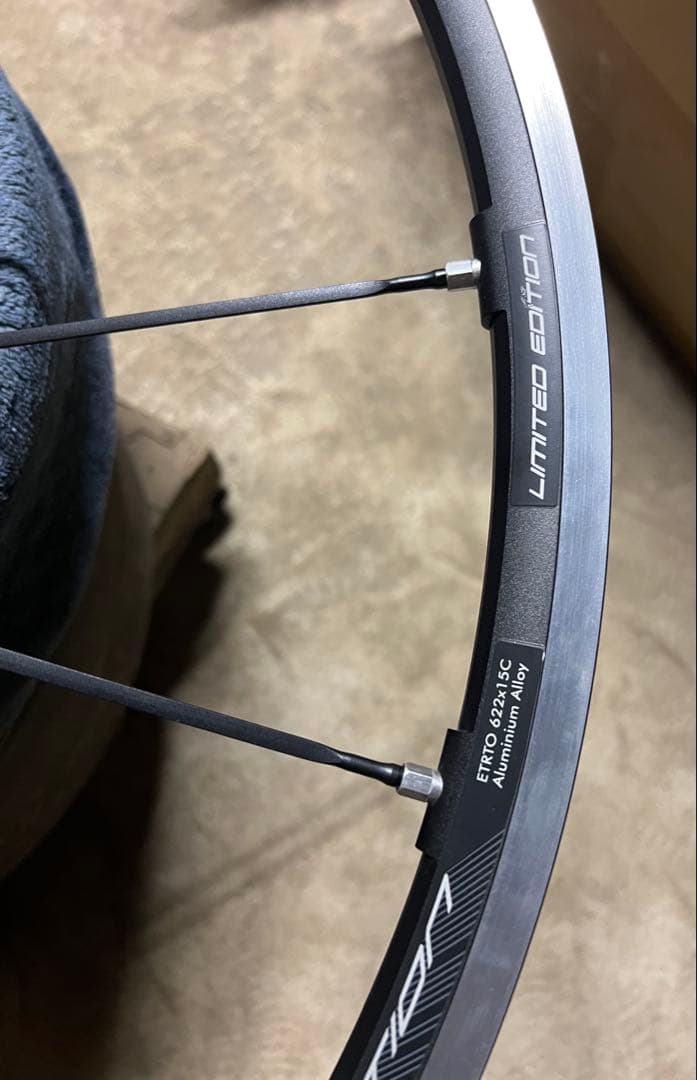 フルクラム　レーシングゼロコンペティション15C