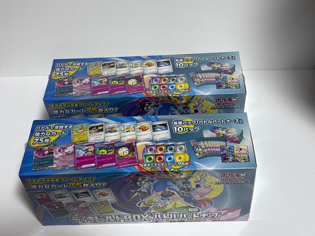 ポケカ　シュリンク付き　デッキビルドBOX バトルパートナーズ