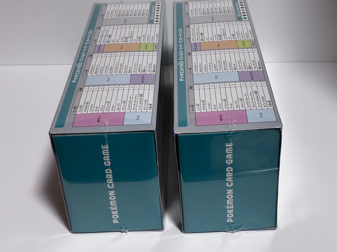 ポケカ　シュリンク付き　デッキビルドBOX バトルパートナーズ