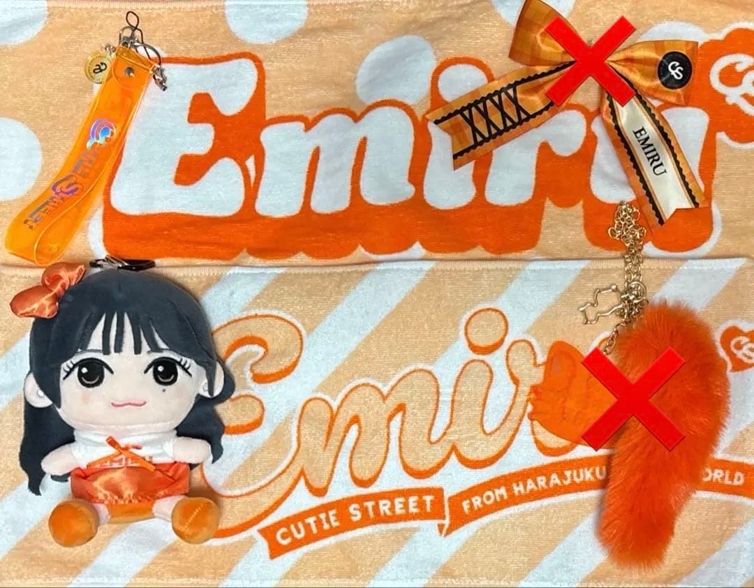 川本笑瑠 グッズ まとめ売り