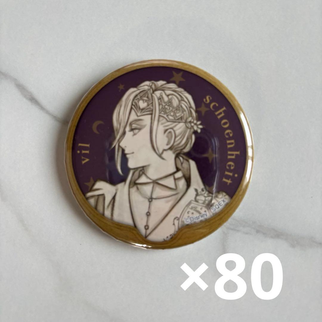 ツイステ roman 缶バッジ ヴィル