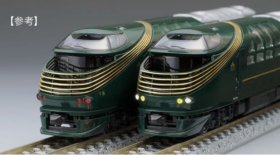 【新品】TOMIX 97912 TWILIGHT EXPRESS瑞風10両限定品