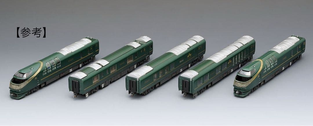 【新品】TOMIX 97912 TWILIGHT EXPRESS瑞風10両限定品