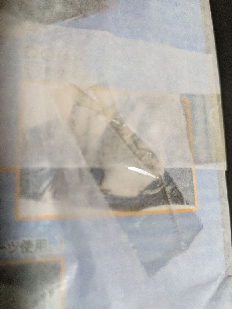 新世紀合金 エアーウルフ AIRWOLF 1/48 ダイキャスト SGM-8