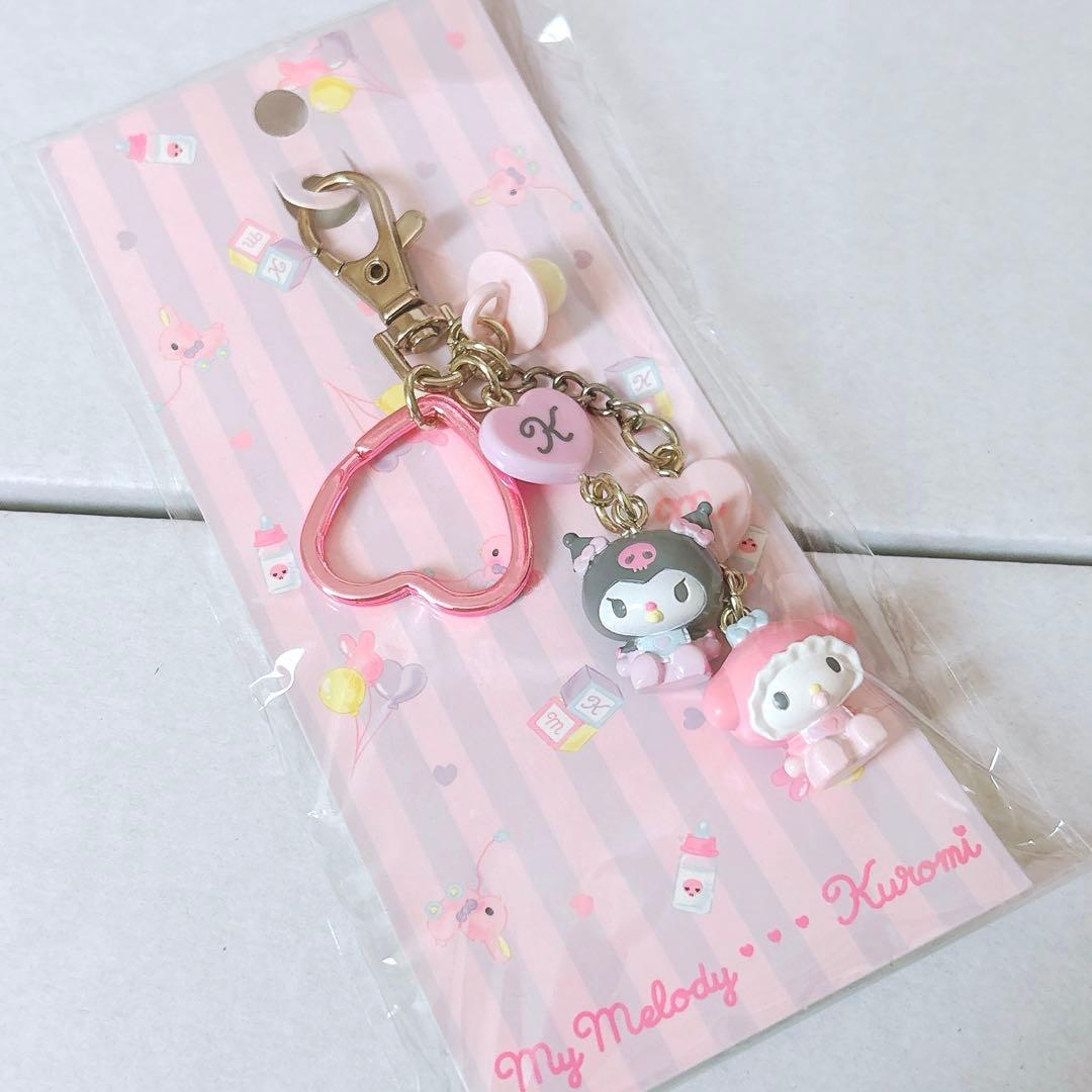 マイメロディ クロミ ベビー キーホルダー キーチェーン キーチャーム 入手困難