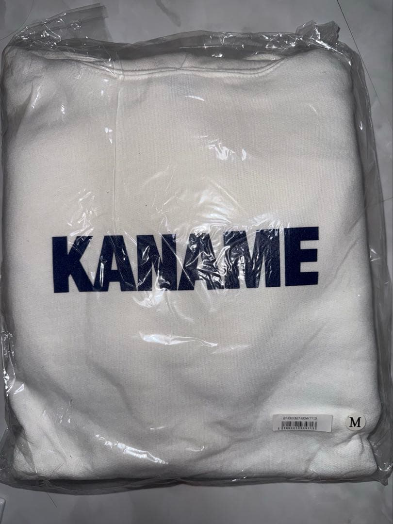 【レア！新品未開封】EBiDAN パーカー　原因は自分にある。 吉澤要人　ソイヤ