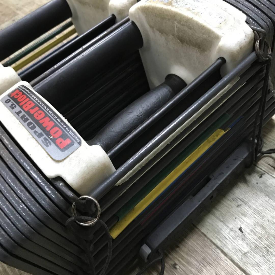 POWER BLOCK SP50 可変式ダンベル パワーブロック エクササイズ