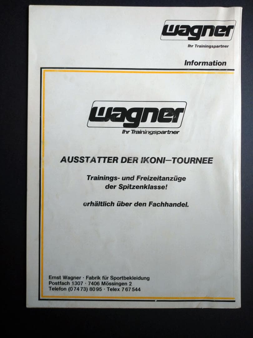アントニオ猪木 キラー猪木 ローラン・ボック プロレス