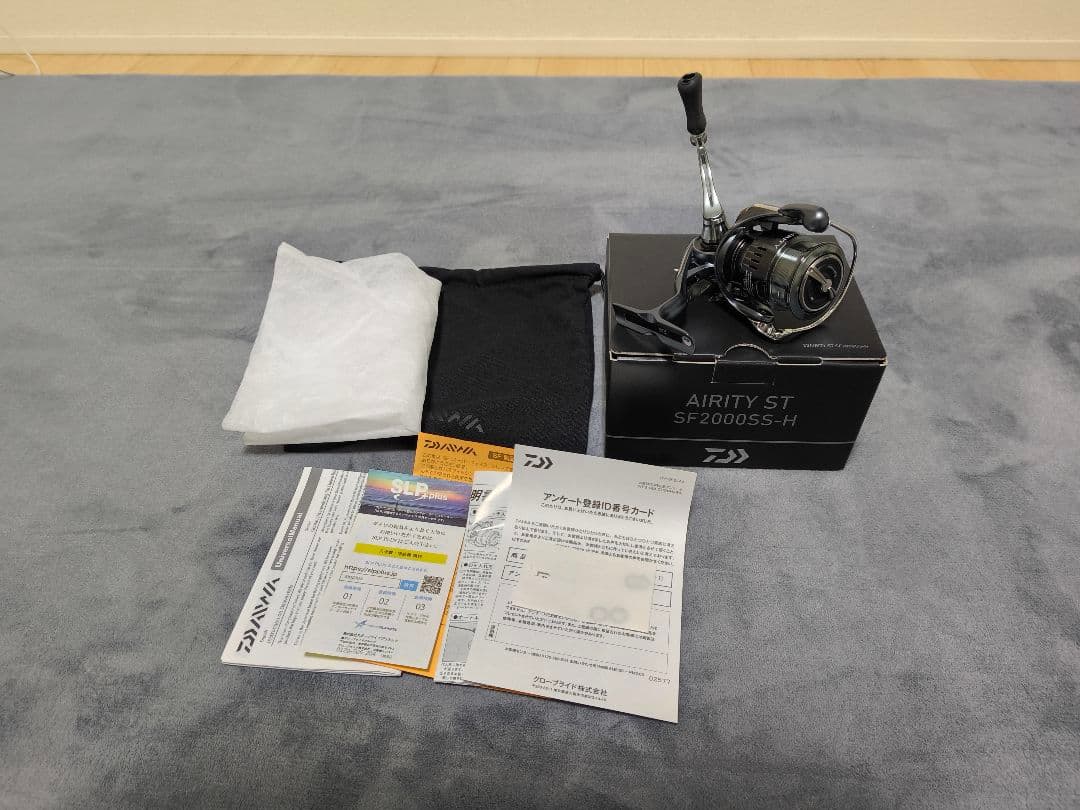 【極美品】23エアリティSTSF2000SS‐ H