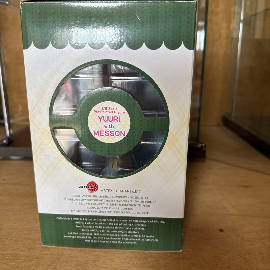 ポケモン　ユウリ　フィギュア