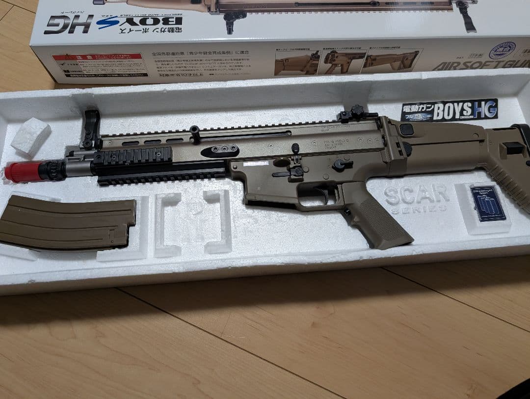 BOYS HG SCAR-L CQC 電動ガン タンカラー動作確認済(ジャンク)