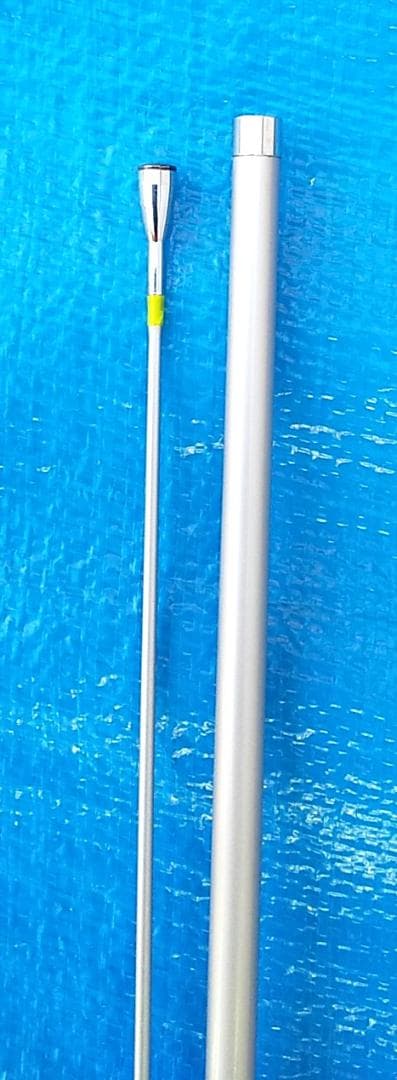 ダイワ　ＨＺ INTERLINE　潮流50号　310　　並継船竿　　未使用