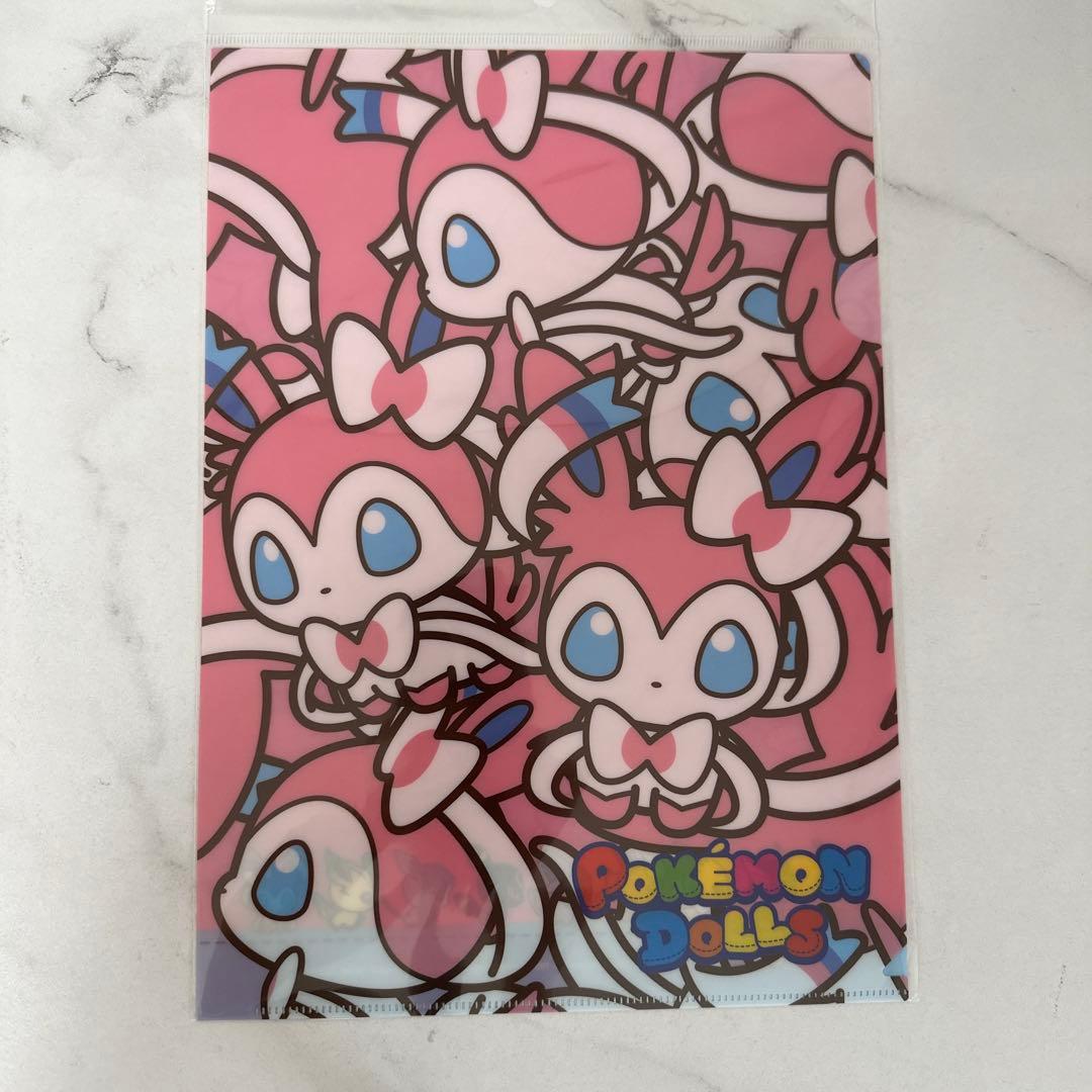 ポケモン クリアファイル8枚(1枚〜での販売も可能)【新品未使用】