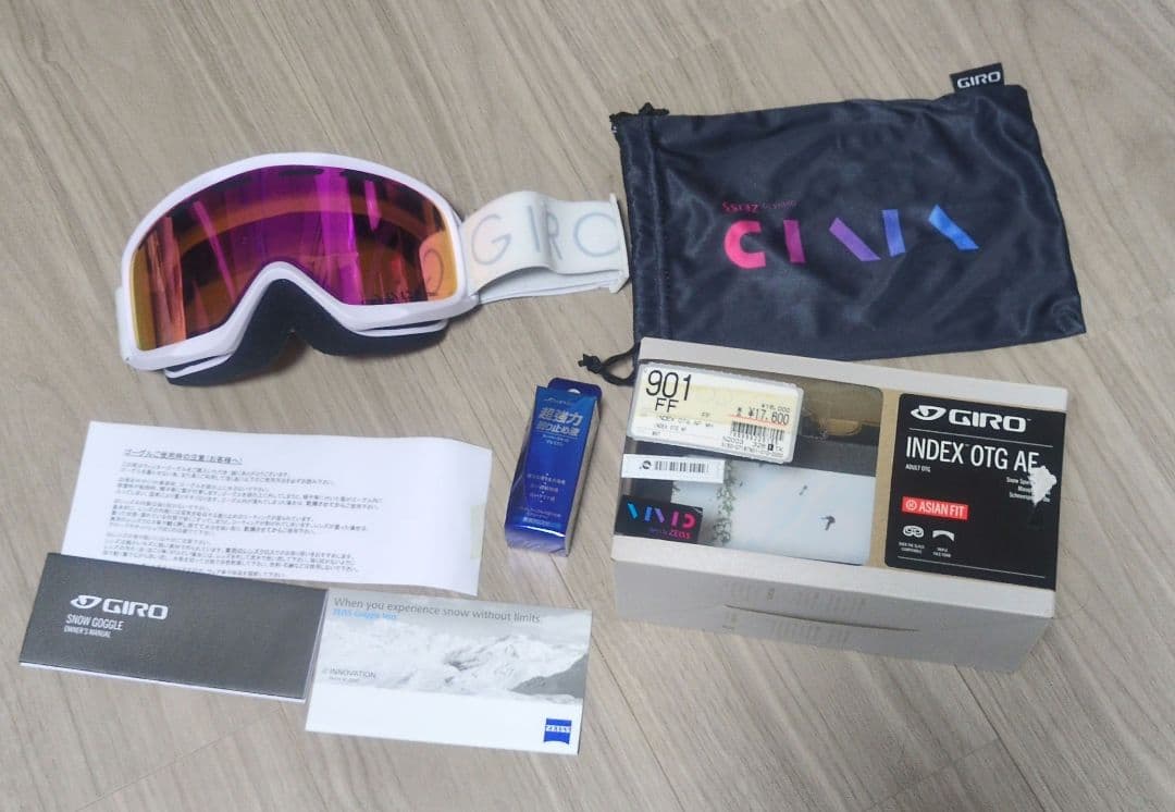 曇り止め付】GIRO INDEX OTG AF ゴーグル ホワイト/ピンクレンズ